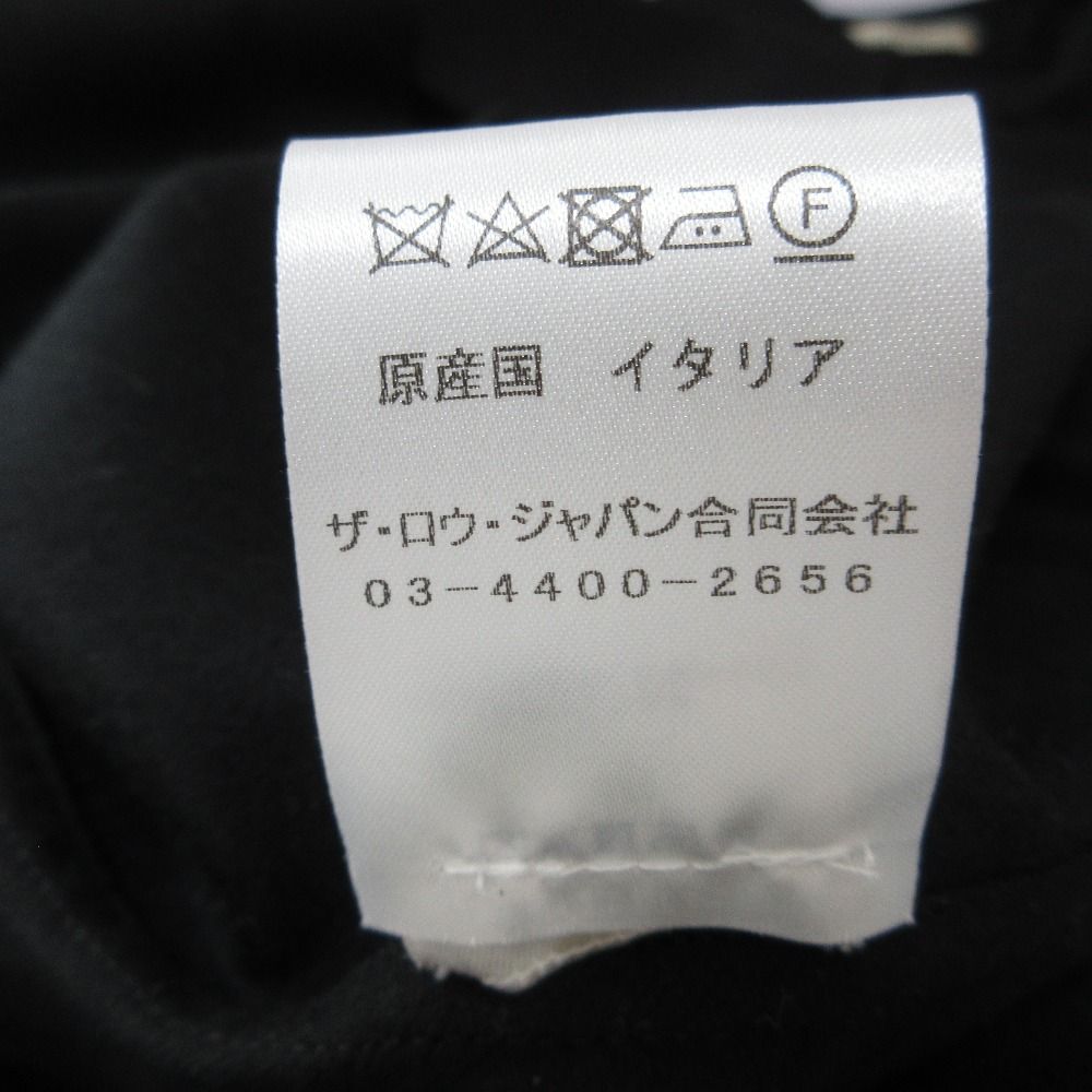 ウール100％