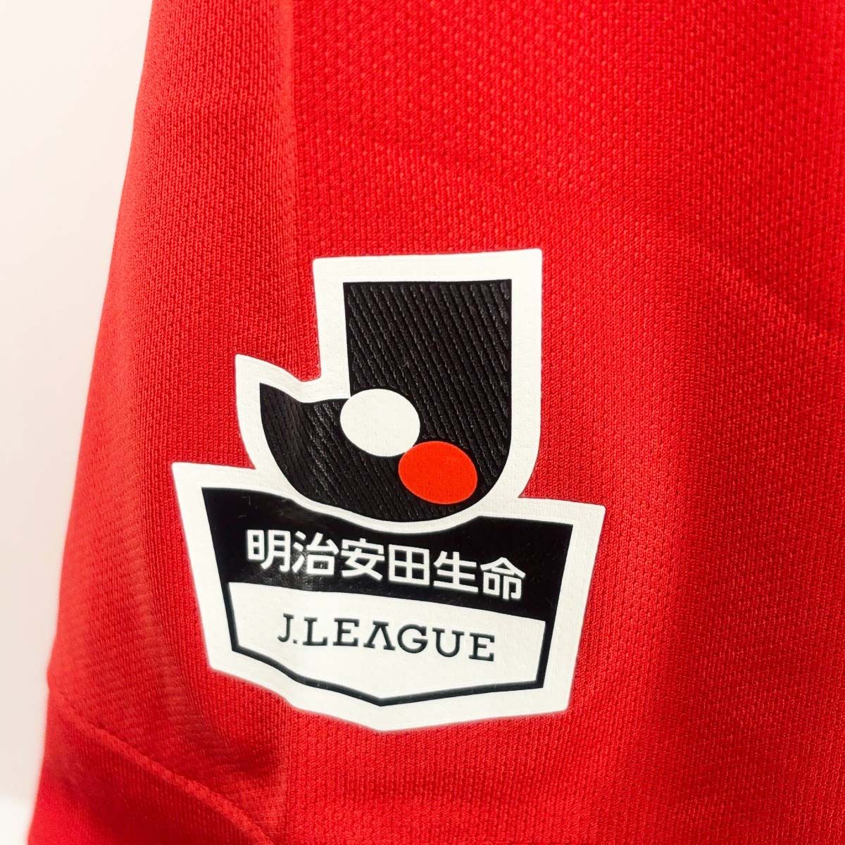 NIKE - ナイキ 浦和レッド ダイヤモンズ 2015 ユニフォーム ホーム #30 興梠慎三 XXL メンズ NIKE サッカー Jリーグ ナイキ 浦和レッド ダイヤモンズ 2015 ユニフォーム ホーム #30