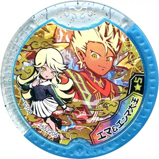 妖怪ウォッチ　U エンマ大王 Summon King Enma! Evolution Kit Version E & King Enma (pre