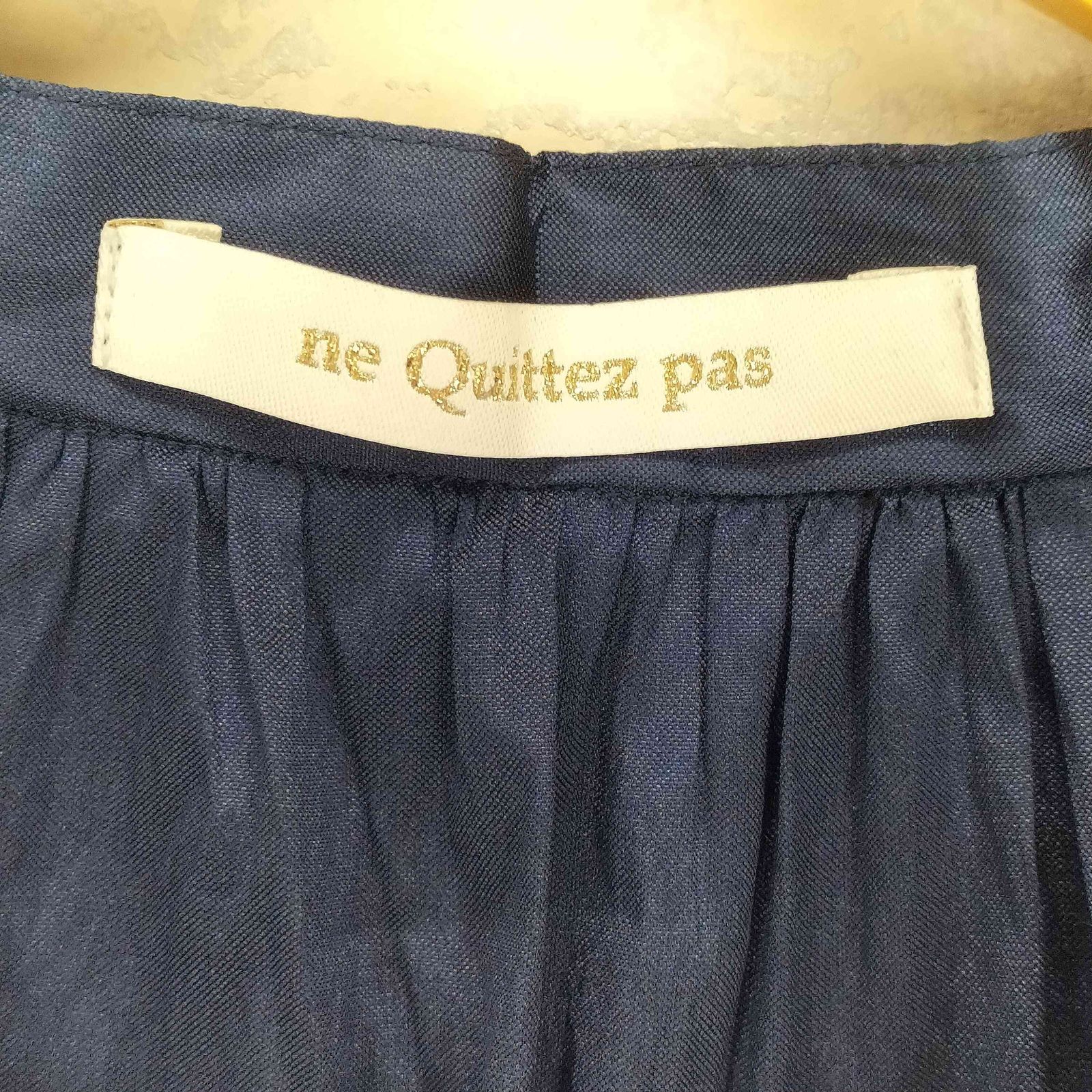 ヌキテパ NE QUITTEZ PAS 別注 ポリエステル ティアード ロング