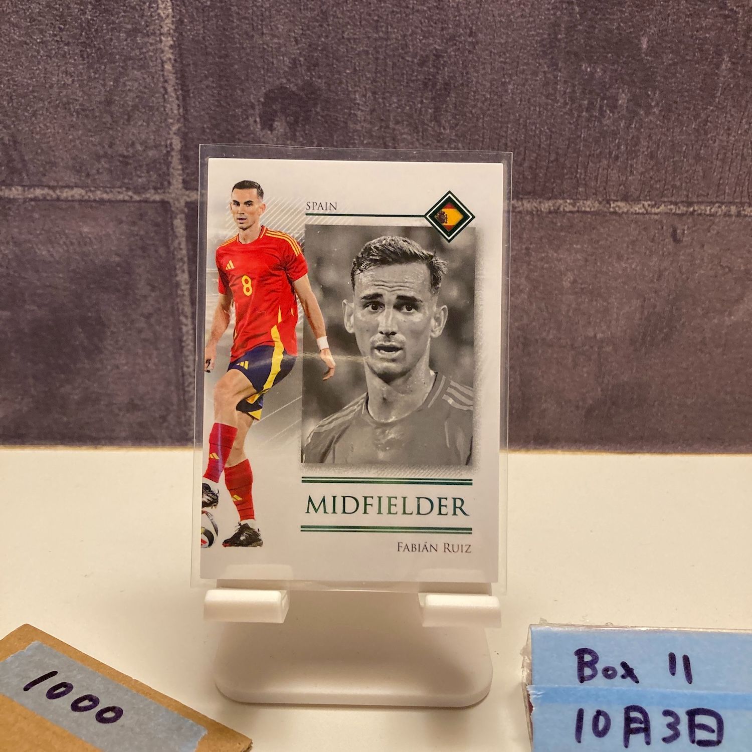 2025 Futera Unique Fabian Ruiz 10/20 Spain National Team