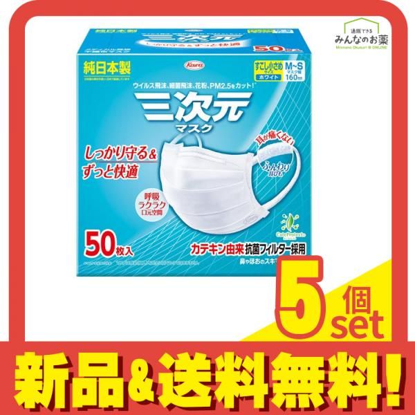 MR-S MRS ZZW30 TRD インレットダクト 希少 廃盤 MR-S用 TRD製エア