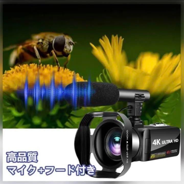 ❤4K・HDR/4800万超高画素ハイスペックモデル❣手軽にプロの動画撮影 ...