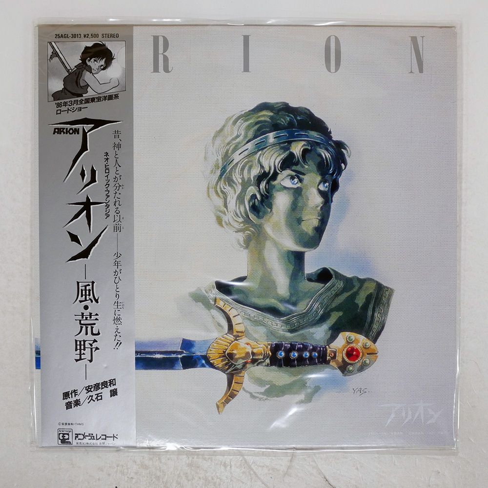 POWERアルバム専用出品 Tower Of Power絶頂期を飾るBay Area Funk大名盤3rdアルバムの