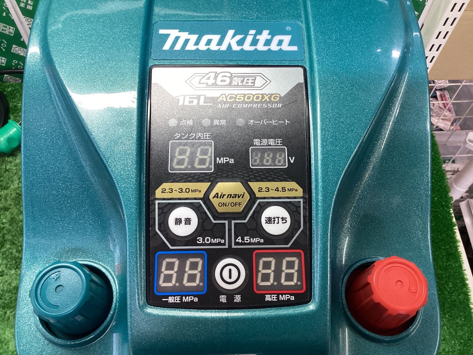 makita マキタ