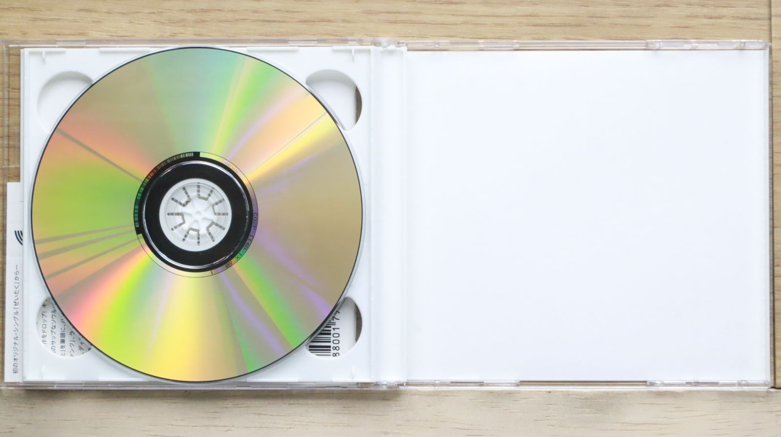 新品未開封 在日ファンク レインボー 初回限定盤 早期購入特典DVD付き Amazon.co.jp: レインボー 【初回盤】 - 在日ファンク: ミュージック