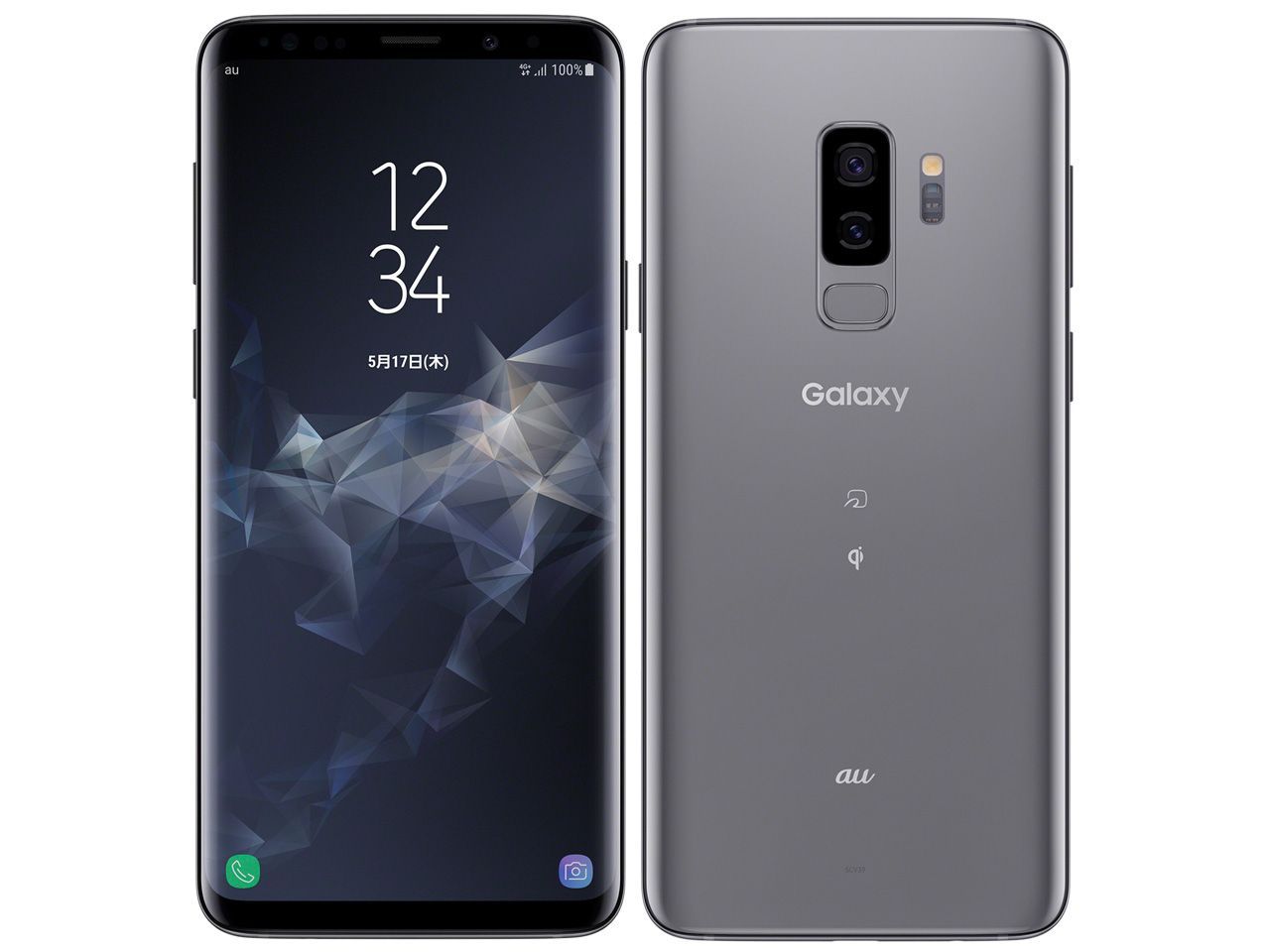 送料無料】【新品未使用】【SIMフリー】galaxyS9 SCV38 グレー | upteck.cl