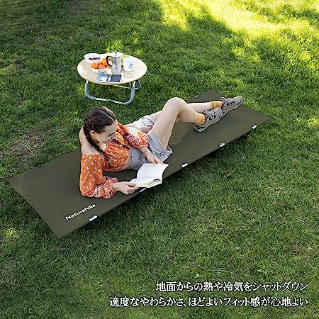 アウトドアベッド 折りたたみ キャンプコット コンパクト 超軽量 耐荷重　通気性 Amazon | Dominant-X コット キャンプ アウトドアベッド 超軽量