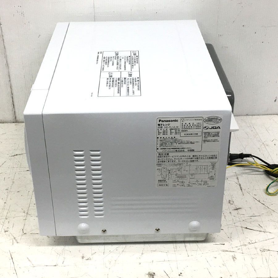 Panasonic NE-FL1A-W 電子レンジ 2023年製 動作確認済 Amazon | パナソニック 電子レンジ 単機能 フラットテーブル 22L