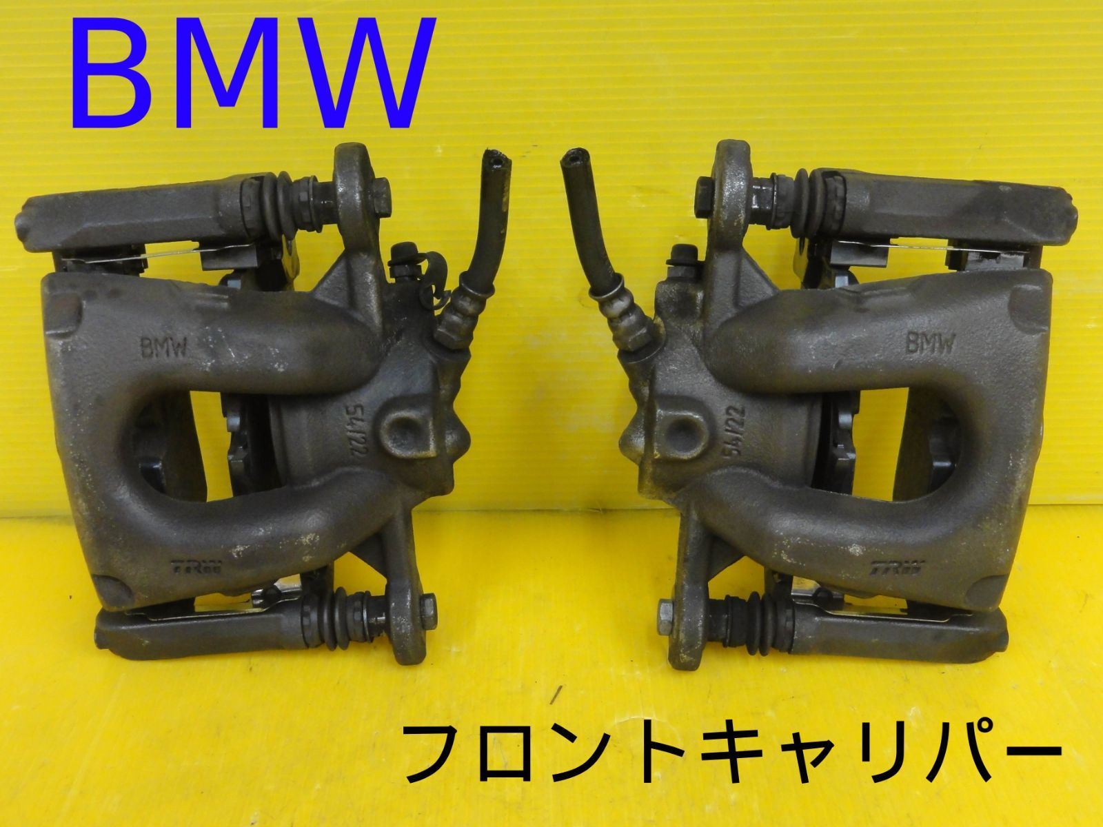 平成18年車 BMW UF16 フロントキャリパー ブレーキキャリパー 左 右 セット 純正 F29842