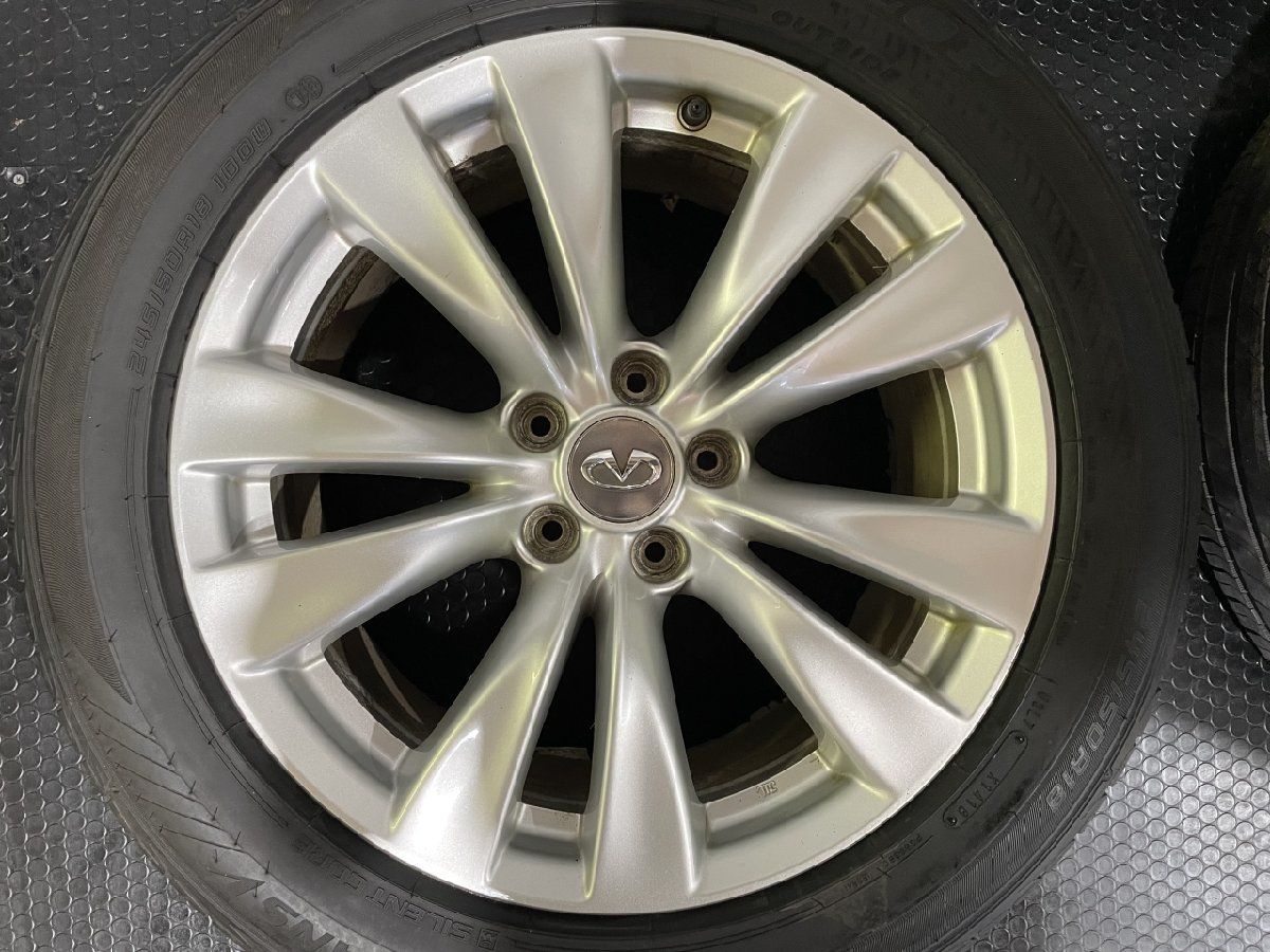 後期Y51フーガインフィニティ純正18インチダンロップ245/50/18