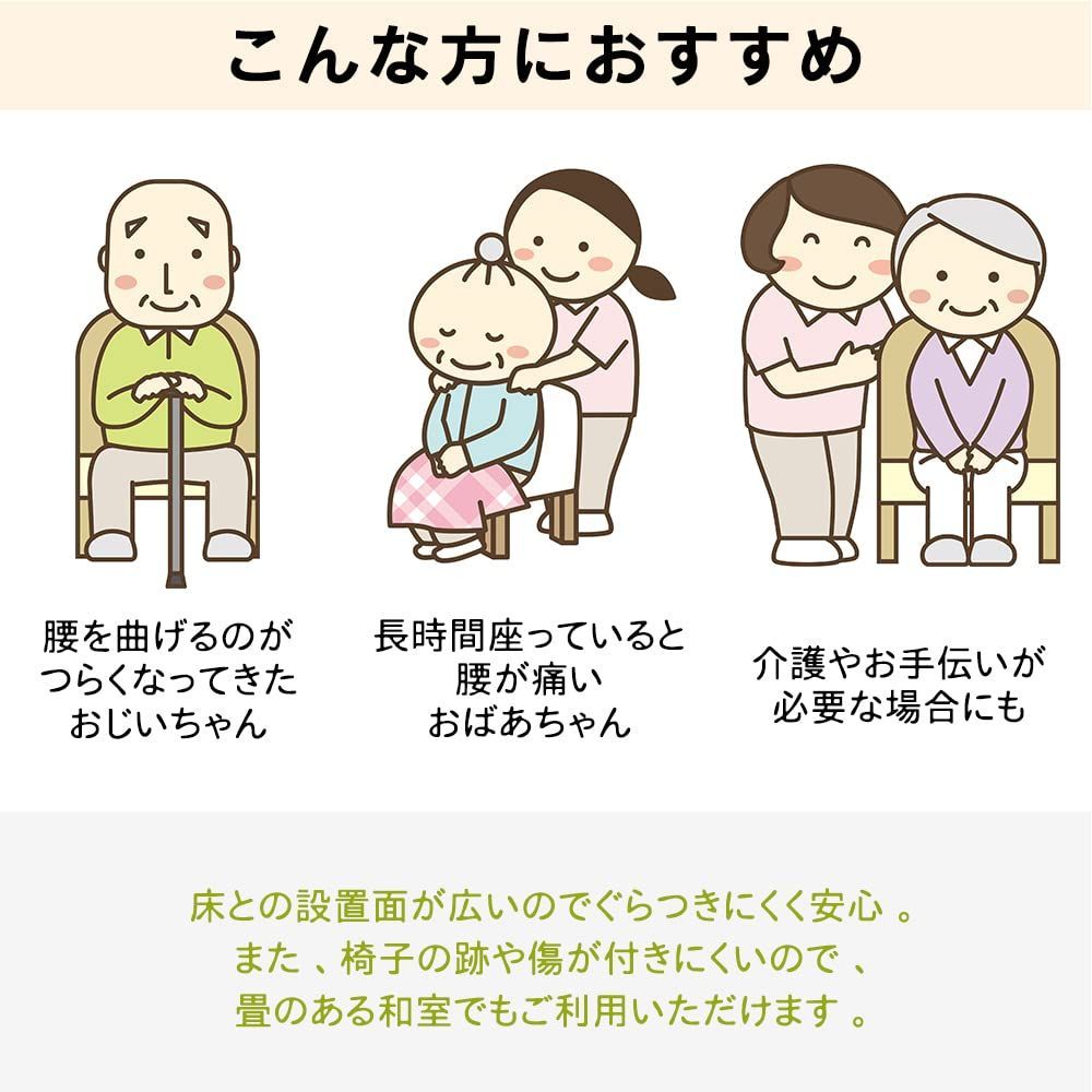 幅約54×奥行約54 72×高さ約71