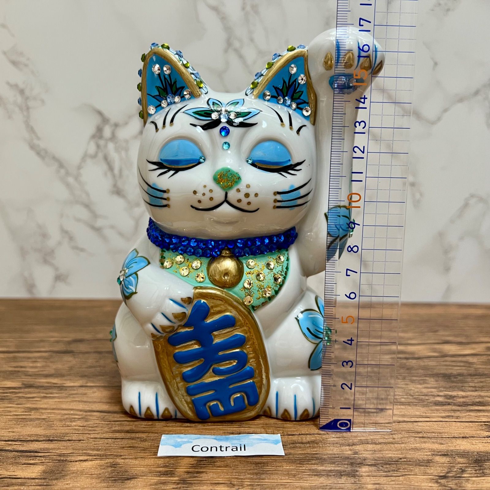 瀬戸焼】招き猫 開運 ゴージャス猫 青 デコ クリスタル 貯金箱