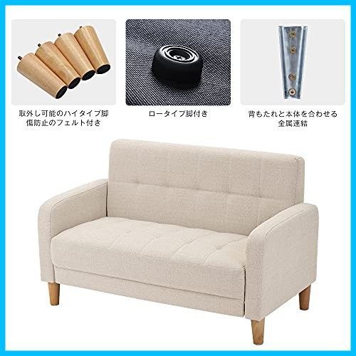 ベージュ