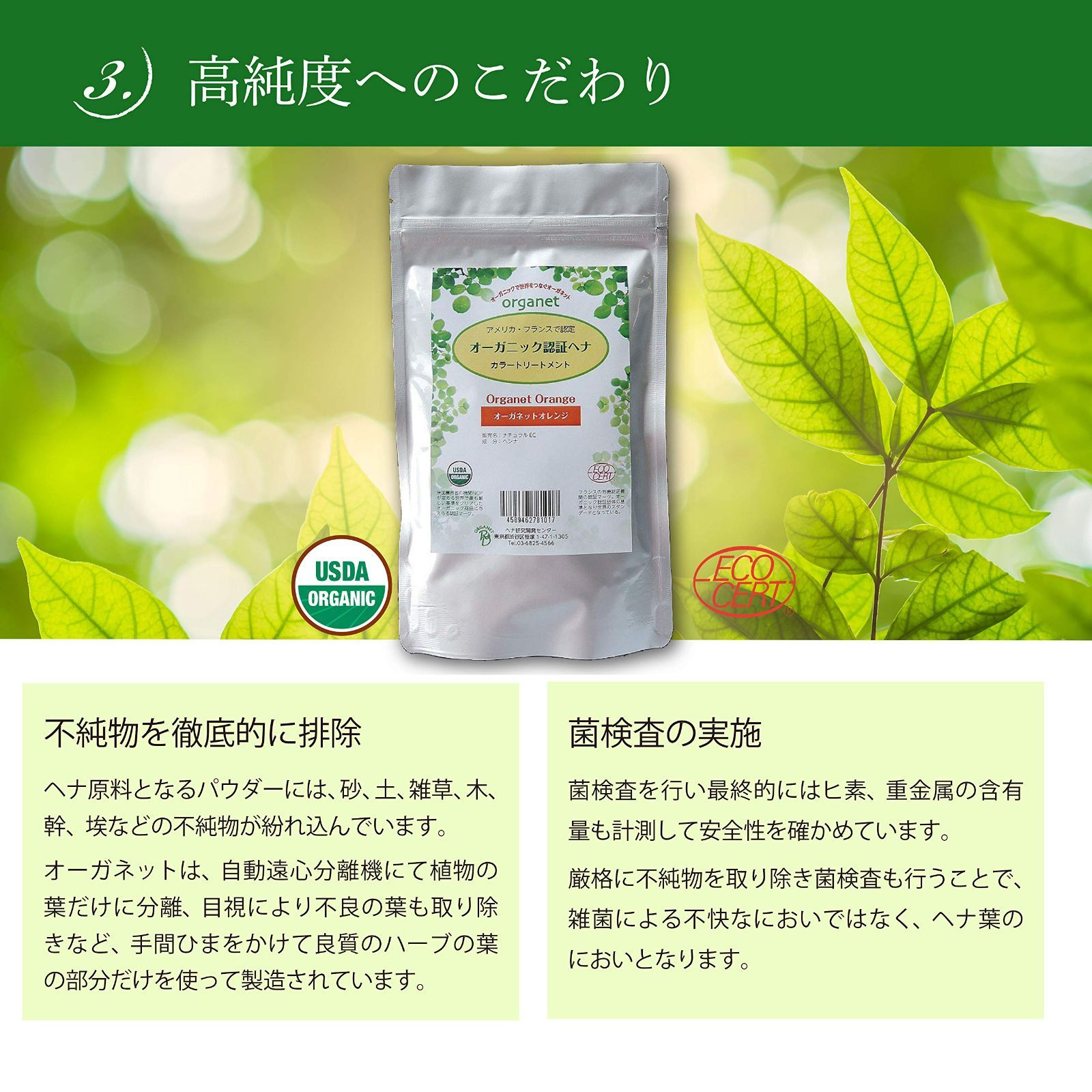 ティブラウン2個セット
