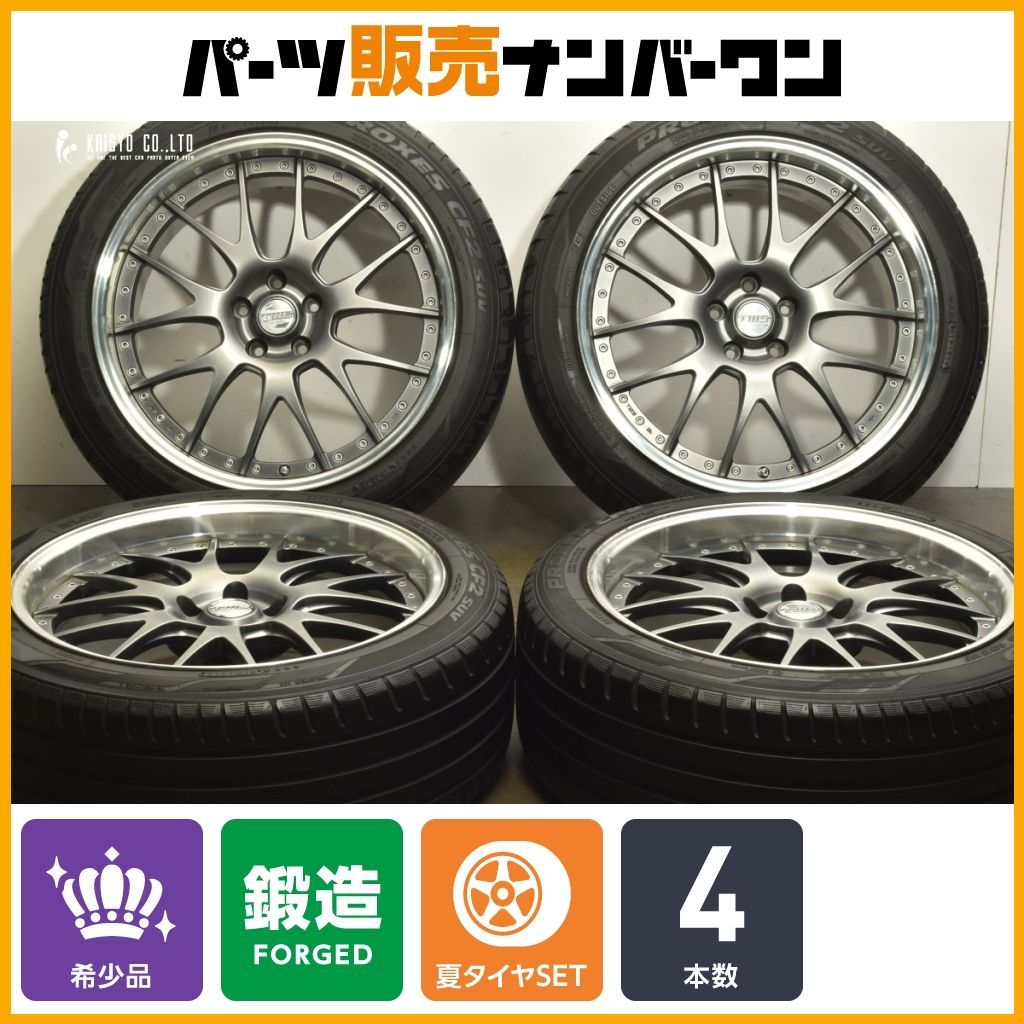 鍛造 鍛栄舎 TWS エクスリート 107M 20×9J +34 PCD120 鍛造 鍛栄舎 TWS エクスリート 107M 20×9J +34 PCD120