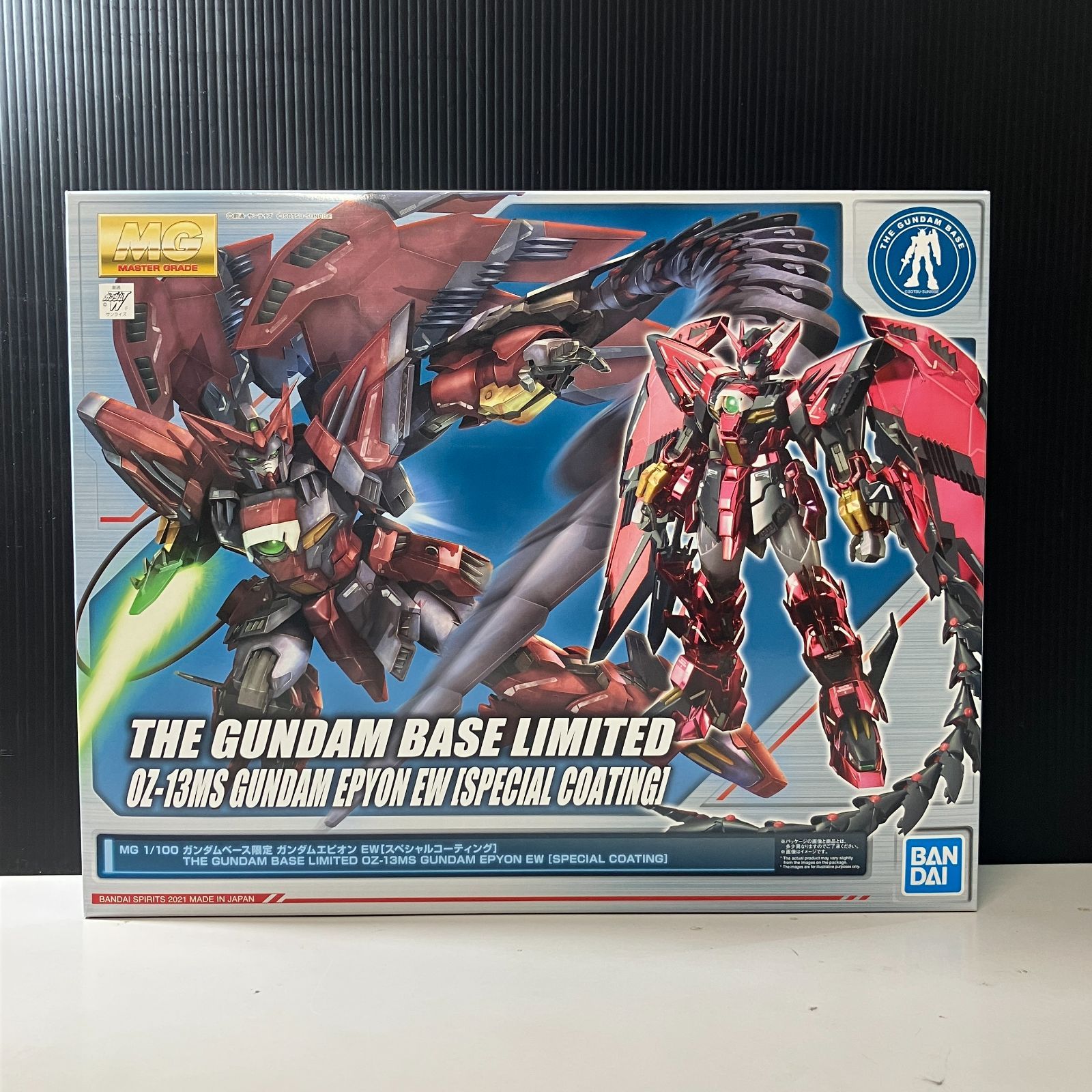 むつ42-100206 MG ガンダムエピオン EW ベース スペシャルコーティング