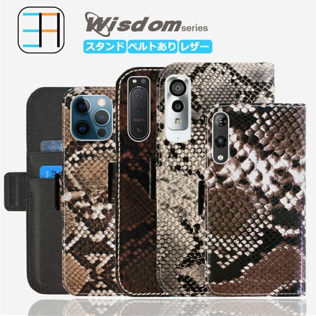 週末特価‼︎ iPhone 12 Pro グラファイト 512Gb