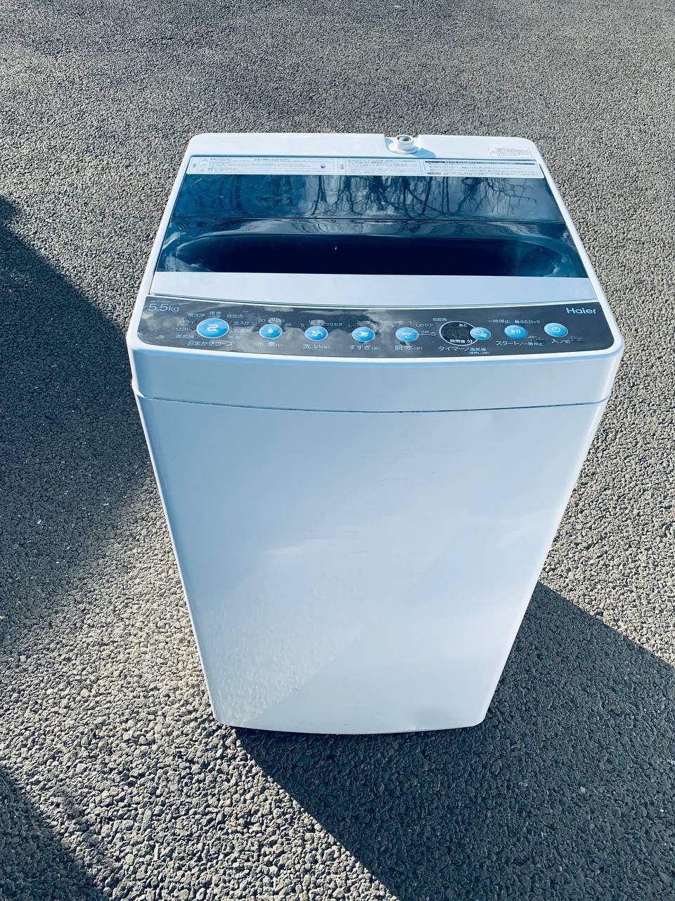 送料込み】Haier 全自動電気洗濯機 ♻️送料設置無料 Haier 全自動電気