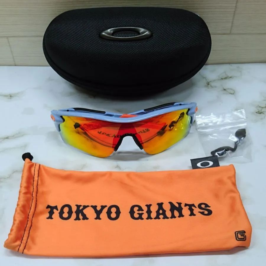 お値下げ中】 OAKLEY レーダーロックパス 読売ジャイアンツ