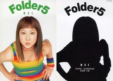 moe. CD まとめて出品 中古】コレクションカード(女性) Folder 5/石原萌(MOE)/CD「Final Fun