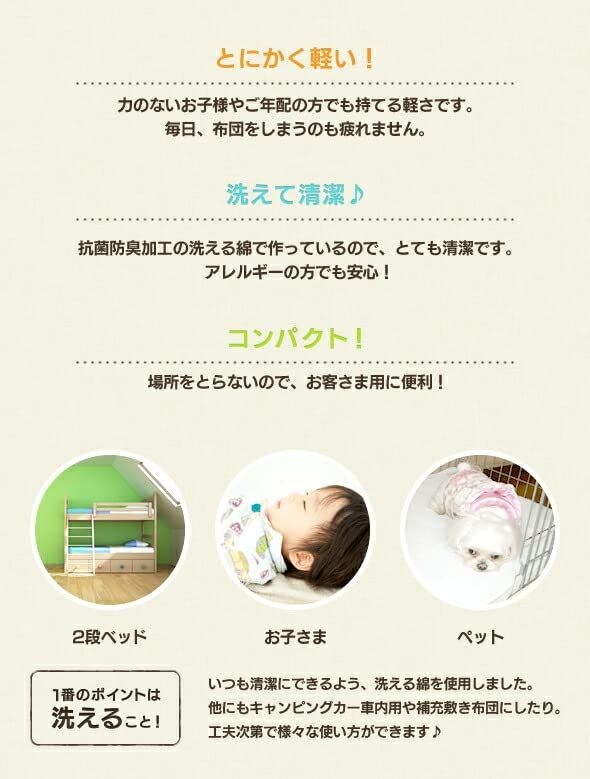 六つ折りタイプ ブルー