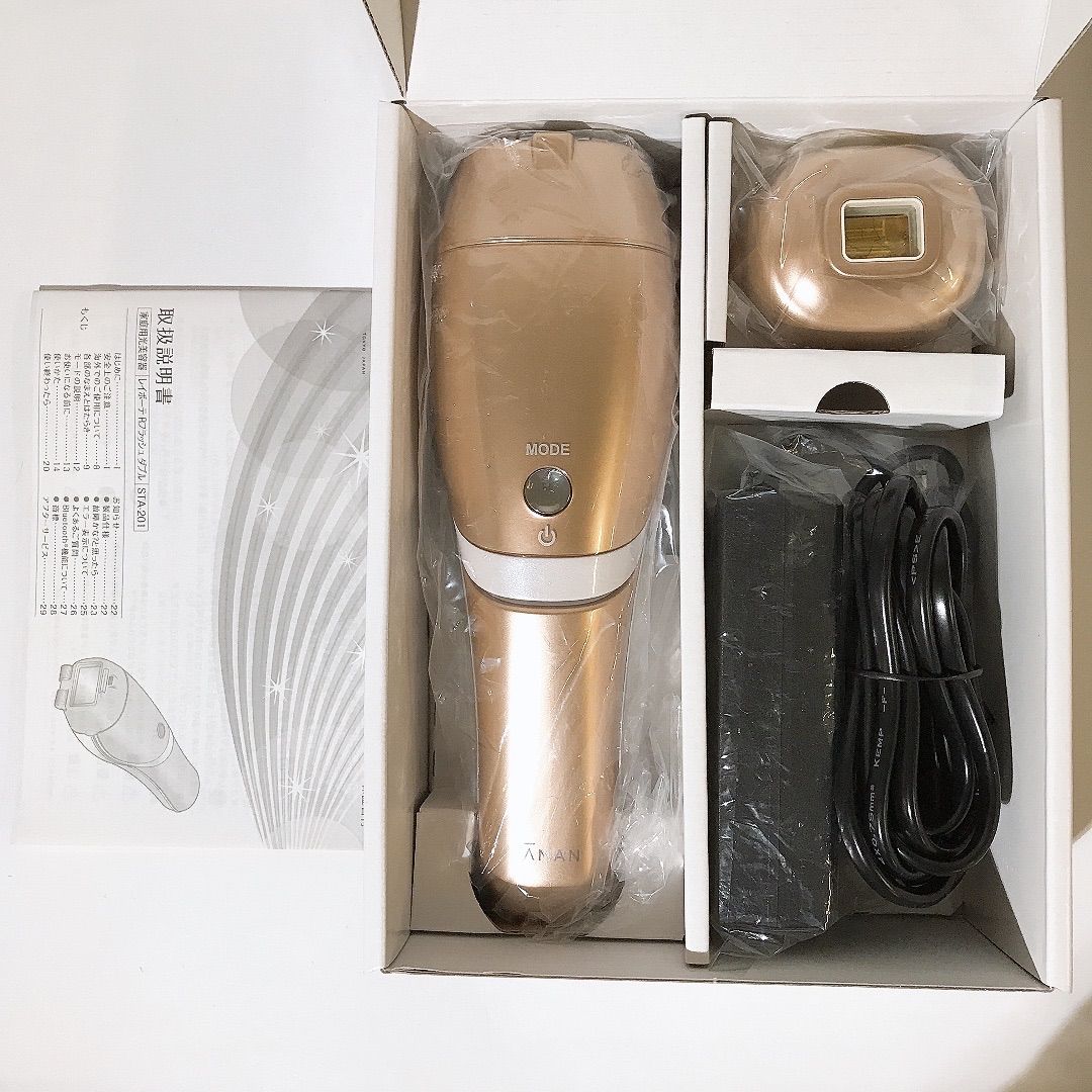 YA-MAN レイボーテ Rフラッシュスリム 光脱毛器