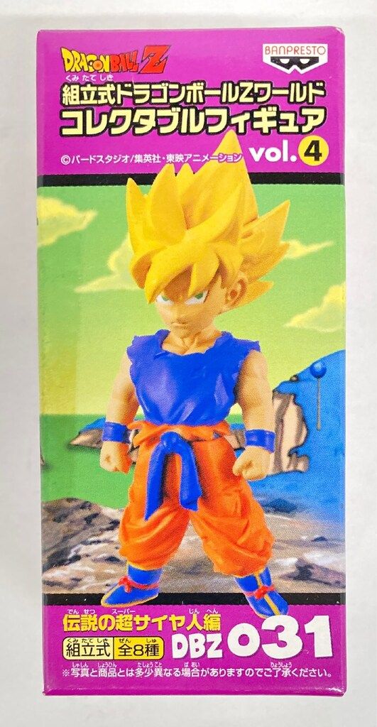 ドラゴンボールZ ワーコレ vol.4伝説の超サイヤ人編 バンプレスト WCF ドラゴンボール Z vol.4 伝説の超サイヤ人編