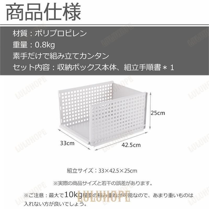 収納ケース