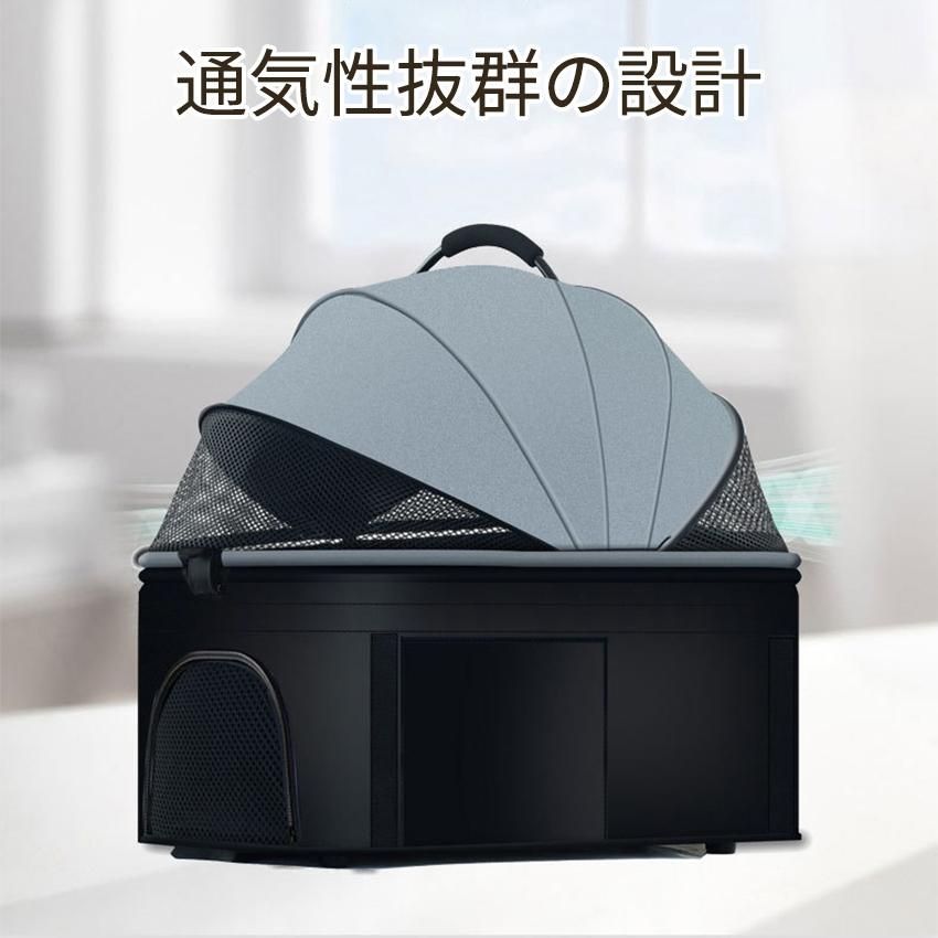 分離 分離式