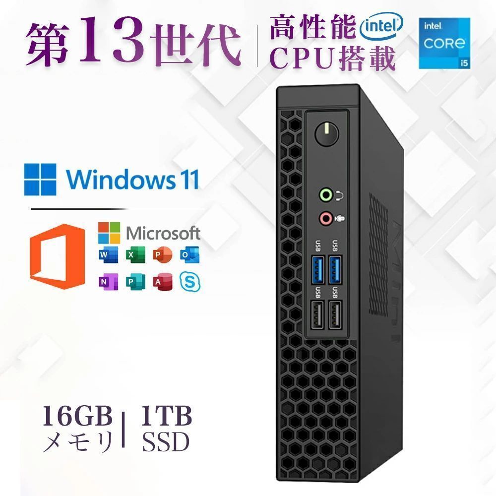 ミニパソコン デスクトップパソコン コンピューターボヂィ Office付き 第13世代 Core i7 13500H 最大5.0GHz 超軽量PC 小型デスクトップパソコン Windows11 16GB メモリ office2021 高スペック 省スペース