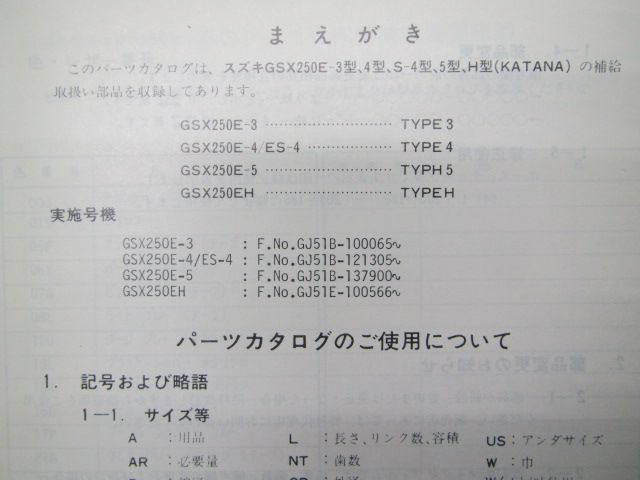 専用ページ2 Kawasaki ZX-4RR / ZX-4R Rear Shock Links Plates + Adjustable