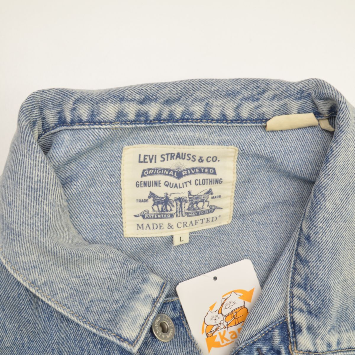 LEVIS】28943-0032 MADE&CRAFTED TYPE 2デニムジャケット - メルカリ