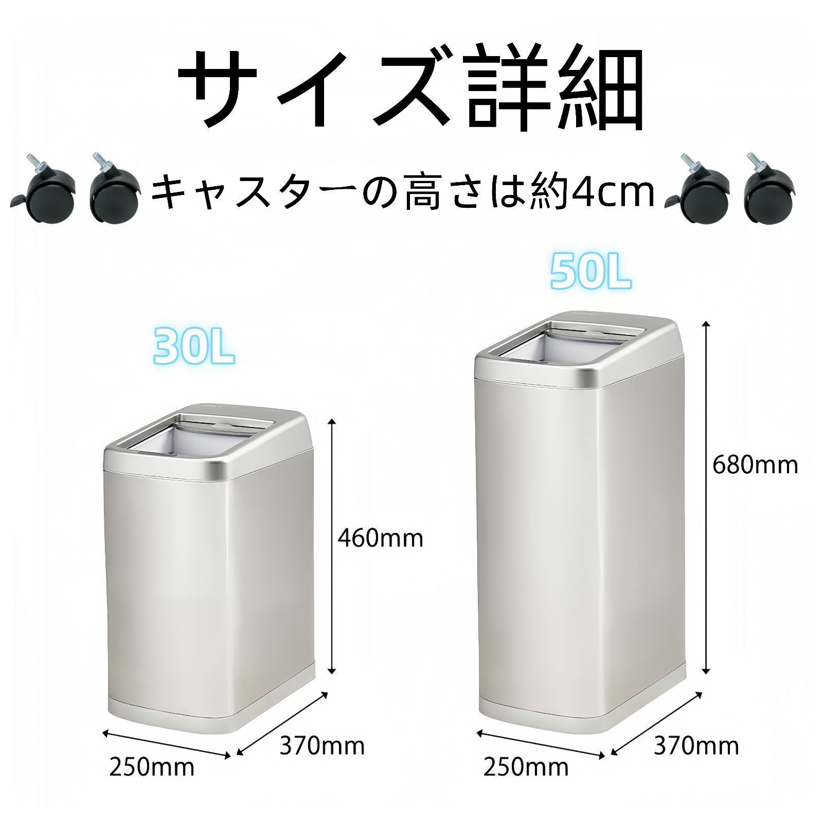 漏れを防ぐ