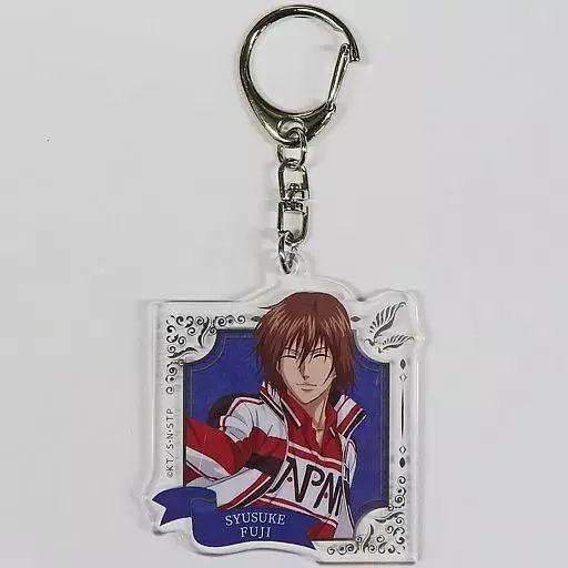 中古】雑貨 不二周助 笑顔Ver./A アクリルキーホルダー 「ひこくじmini