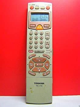 【中古】 東芝 ビデオリモコン RM-J10A 中古】 東芝 ビデオリモコン RM-J10A - メルカリ