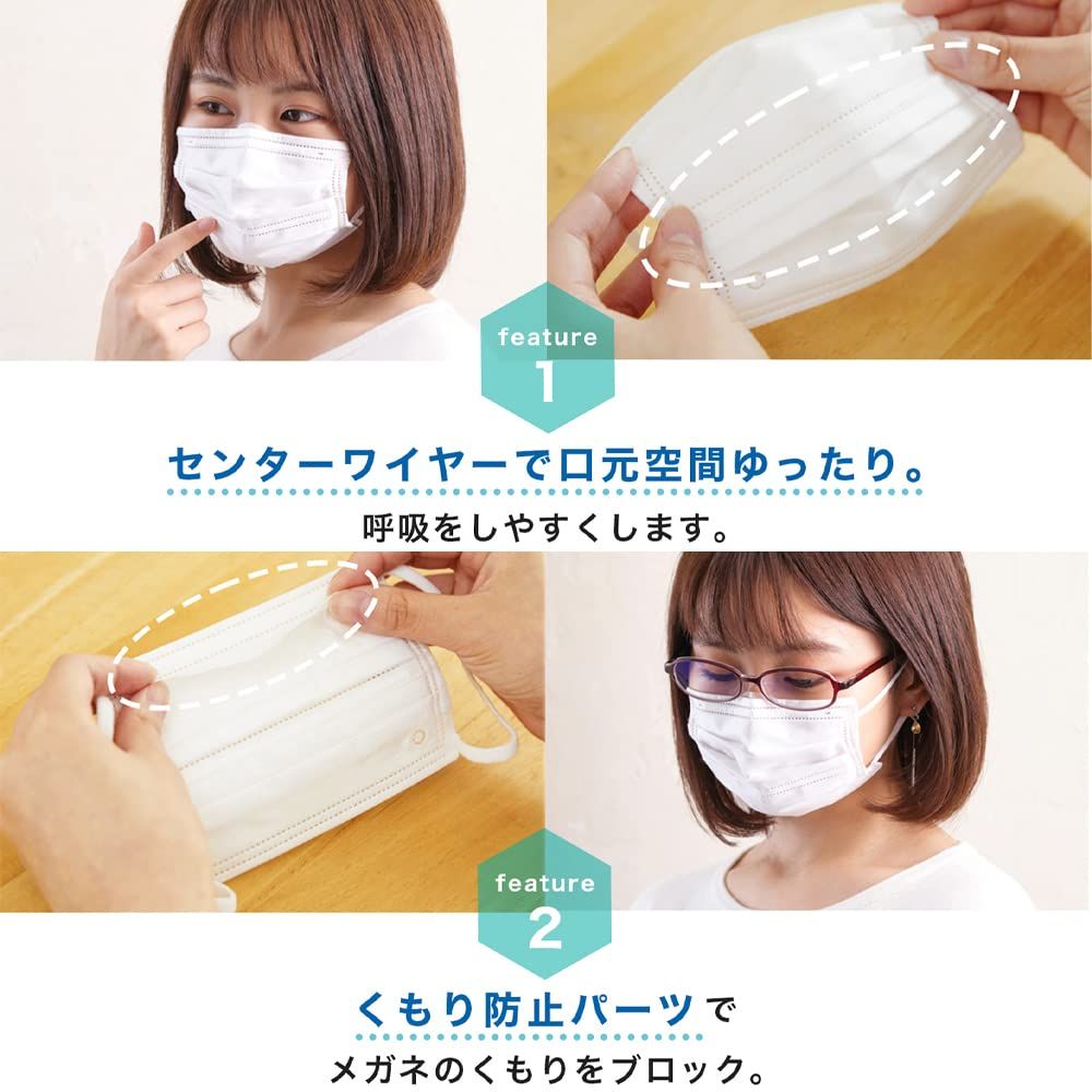 クレベ&アンド ウイルスプロテクトマスク(5枚入り) クリアランス