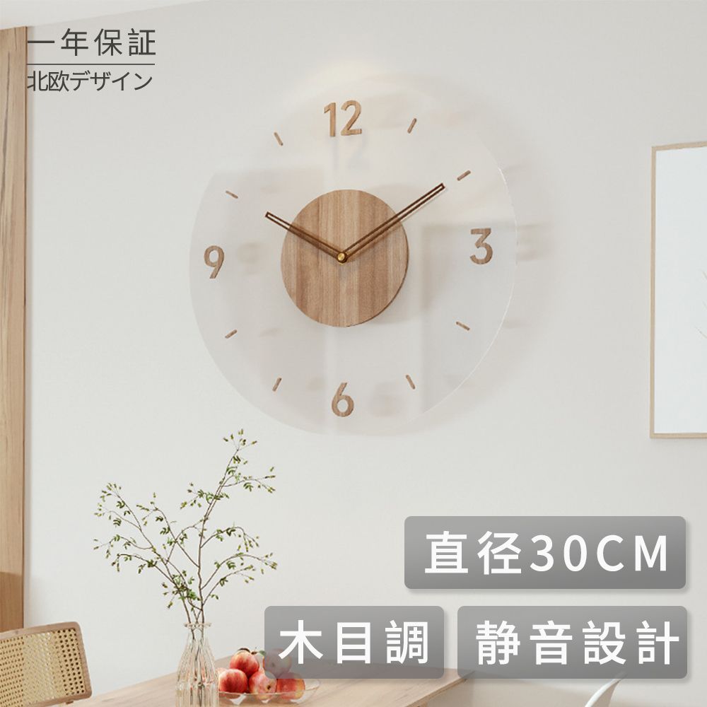 オンライン ショッピング 通販家具・インテリア - インターフォルム