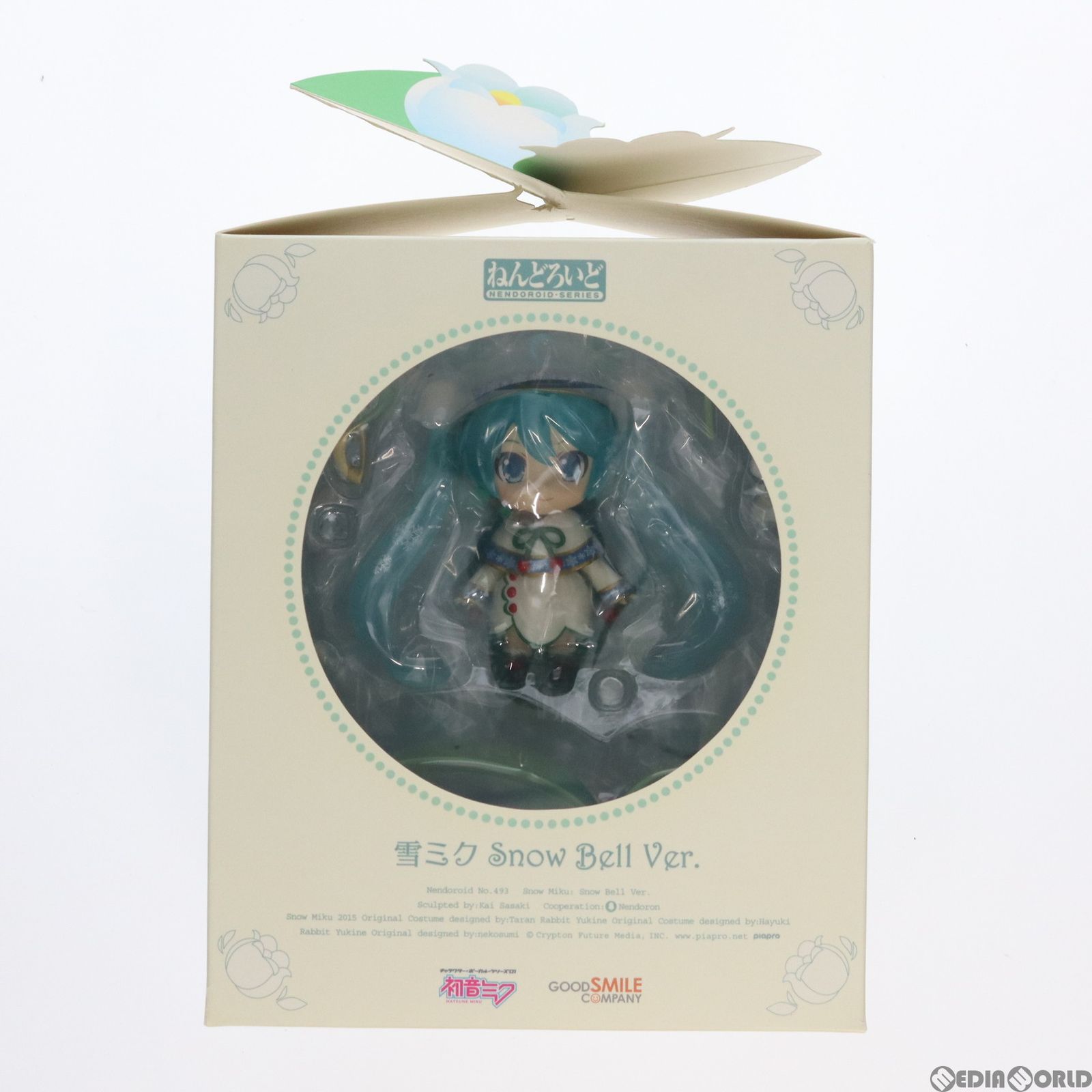 GOOD SMILE COMPANY - ねんどろいど 493 雪ミク Snow Bell Ver. キャラクター・ボーカル・シリーズ01 初音ミク 完成品 可動フィギュア GOODSMILE ONLINE SHOP&amp;一部イベント限定 グッドスマイルカンパニー ねんどろいど 雪ミク Snow Bell Ver.
