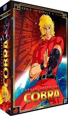スペースコブラ TV1期+劇場版 コンプリート DVD-BOX (31話+劇場