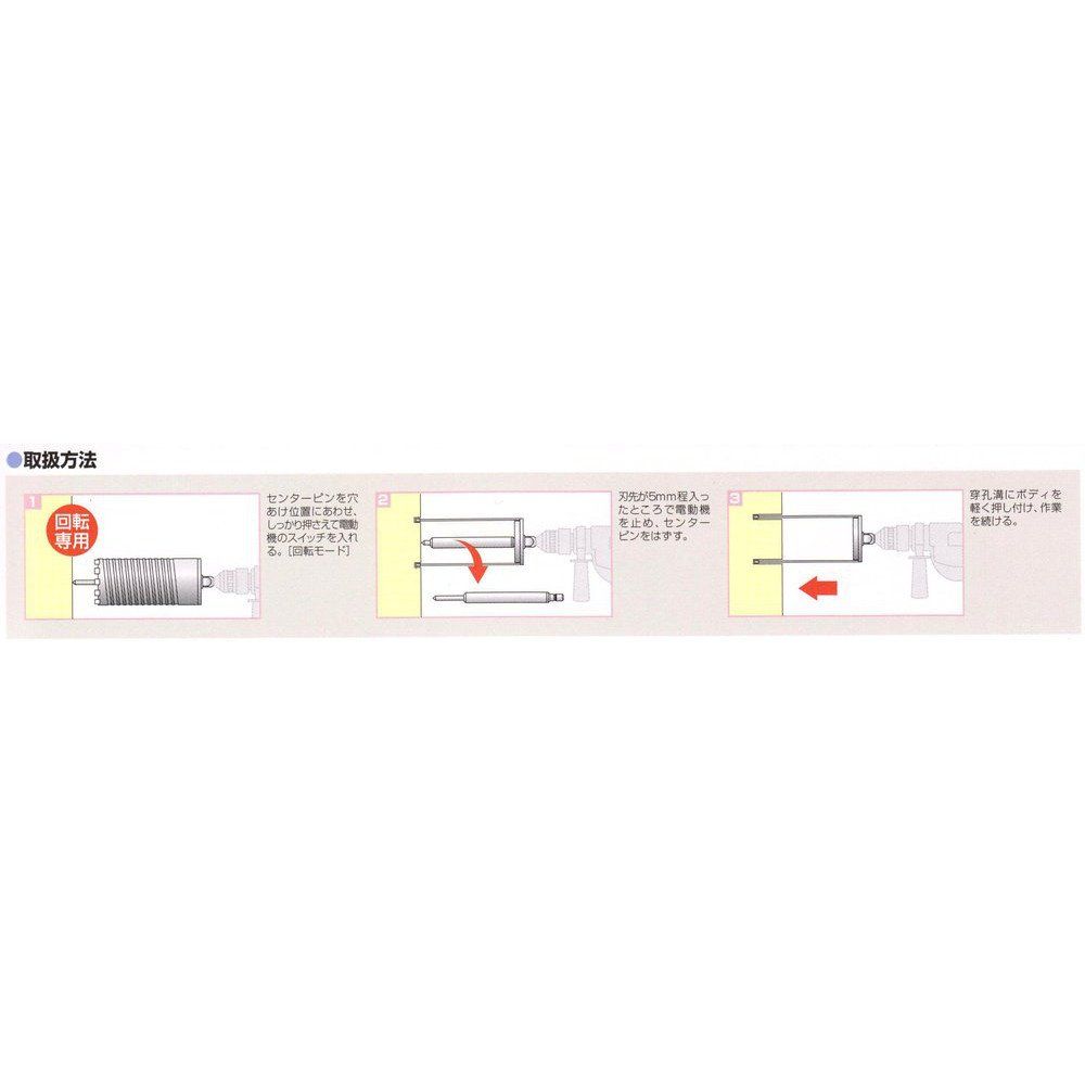 ES-D65SDS
