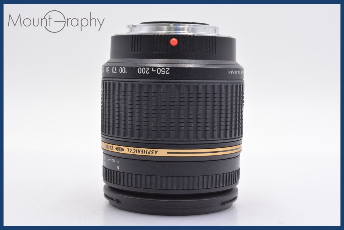 ★美品★タムロンSP AF 70-210mm F2.8 LD ソニーミノルタ用 ☆極上美品☆ タムロン TAMRON AF ASPHERICAL LD Di II 18-250mm