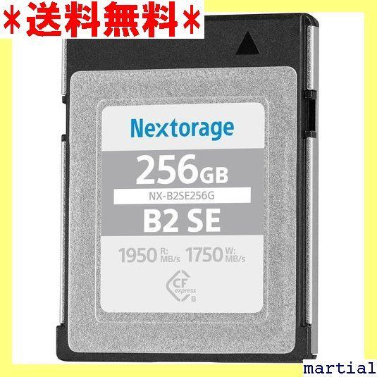 ☆ Nextorage ネクストレージ 国内メーカー 256GB CFexpress Type B 