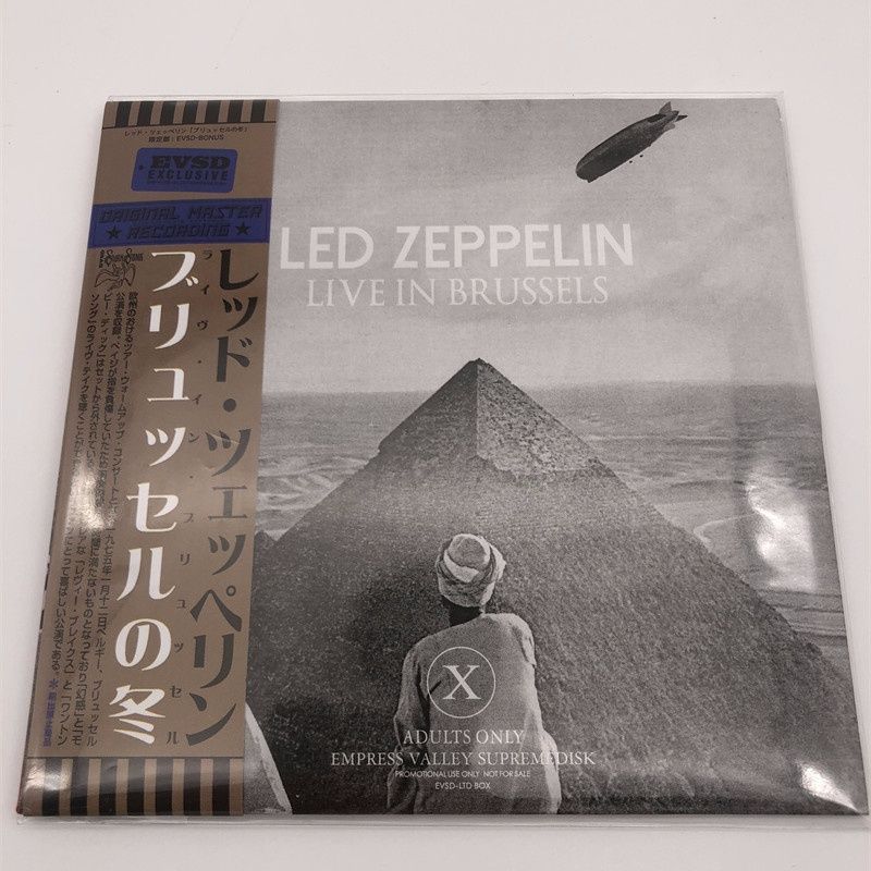 LED ZEPPELIN LIVE IN BRUSSELS Empress Valley JESUS