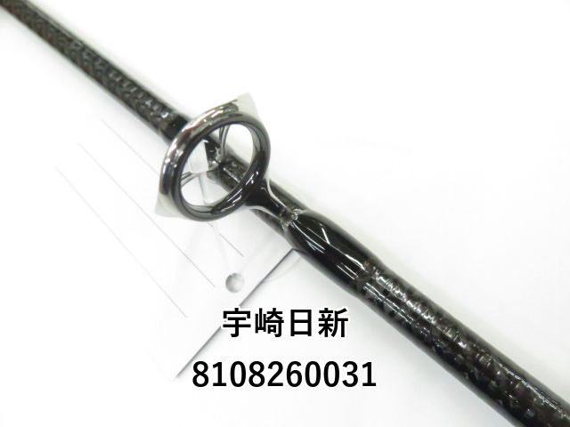 宇崎日新 LESTER 夢墨GVX スローテーパー 8.6 宇崎日新 LESTER 夢墨GVX スローテーパー 8.6