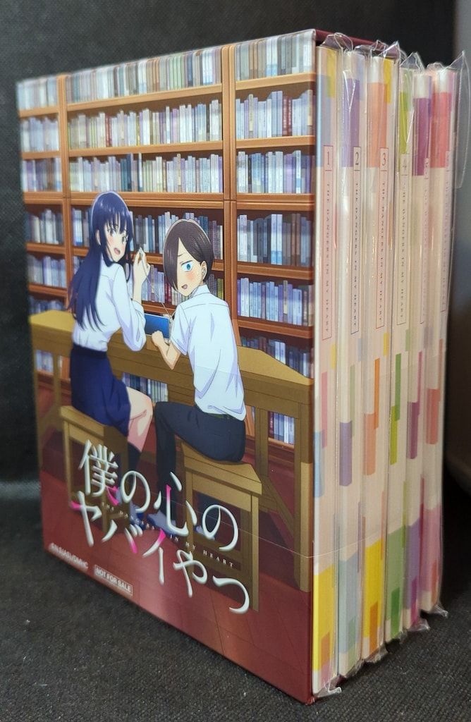 せいせいするほど,愛してる Blu-ray BOX〈7枚組〉 せいせいするほど