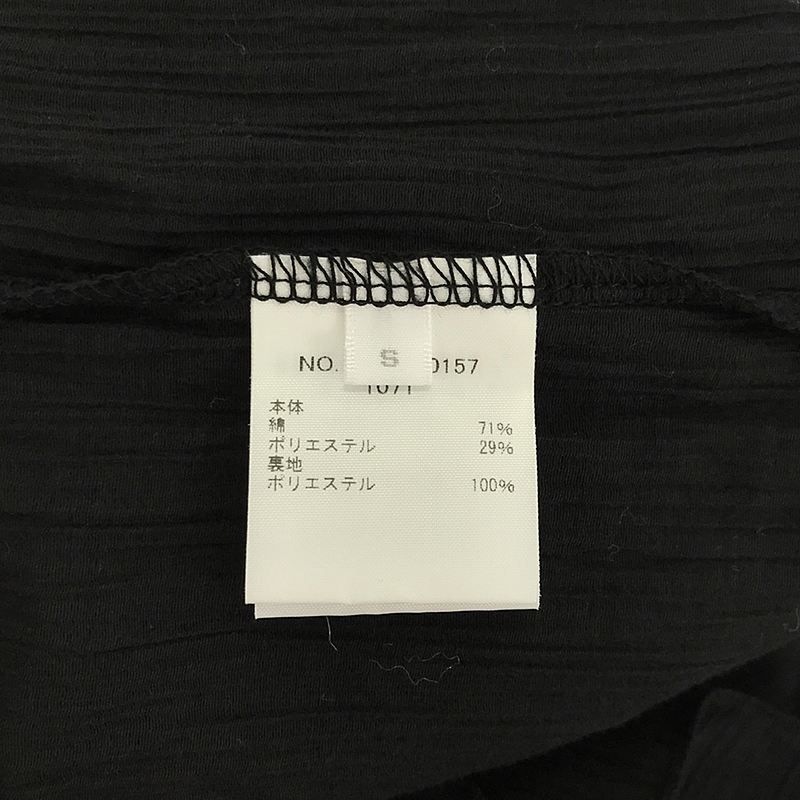 再値下げ　Ron Herman / コットン ウエストギャザーロングワンピース 再値下げ Ron Herman / コットン ウエストギャザーロング