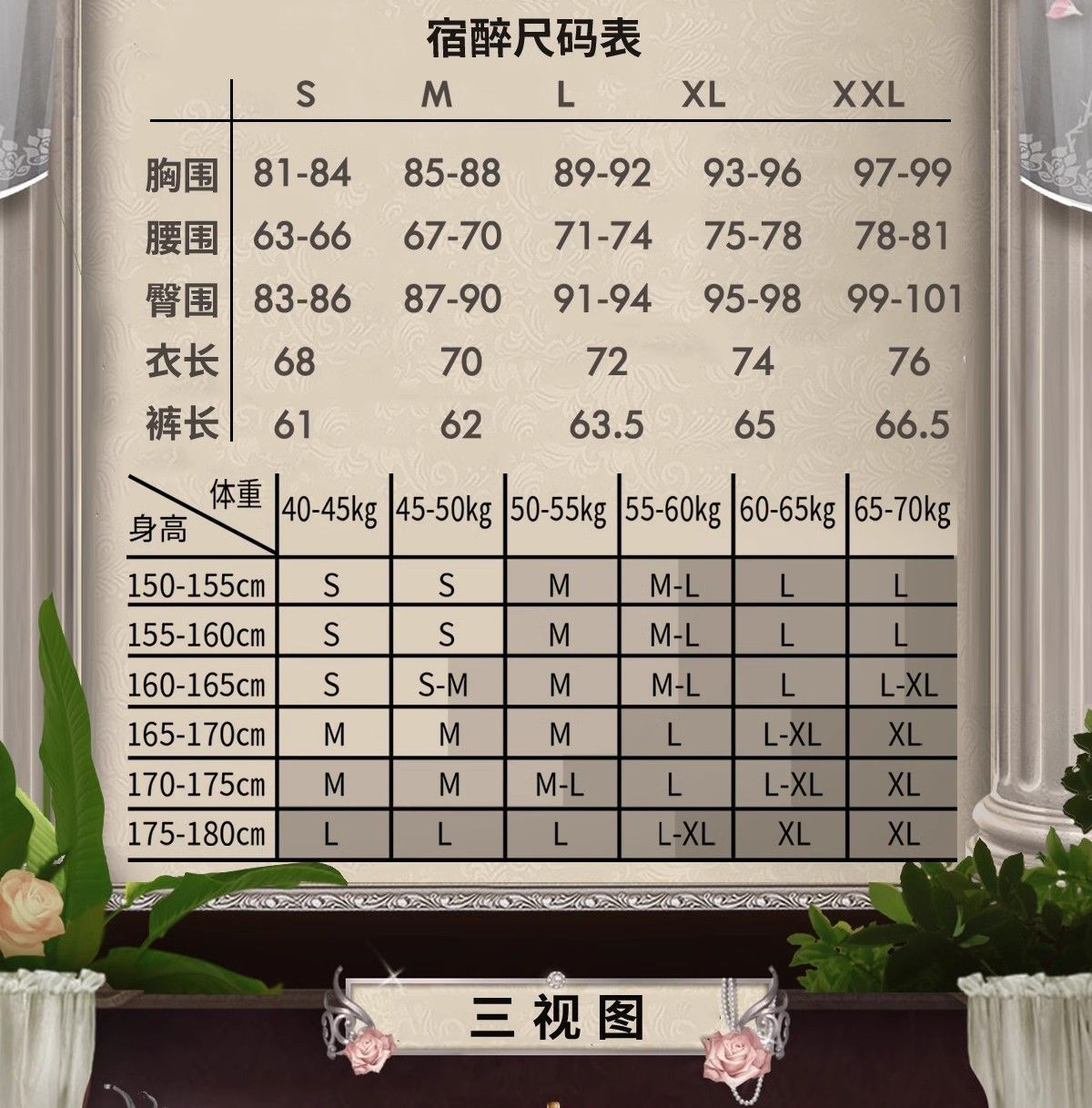 イベント用 撮影会