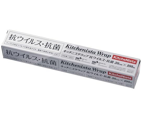 3営業日で発送 遠藤商事 ＫＮラップ 抗ウイルス 抗菌 幅３０ｃｍ１００ｍ ケース単位３０本入 XLT8001