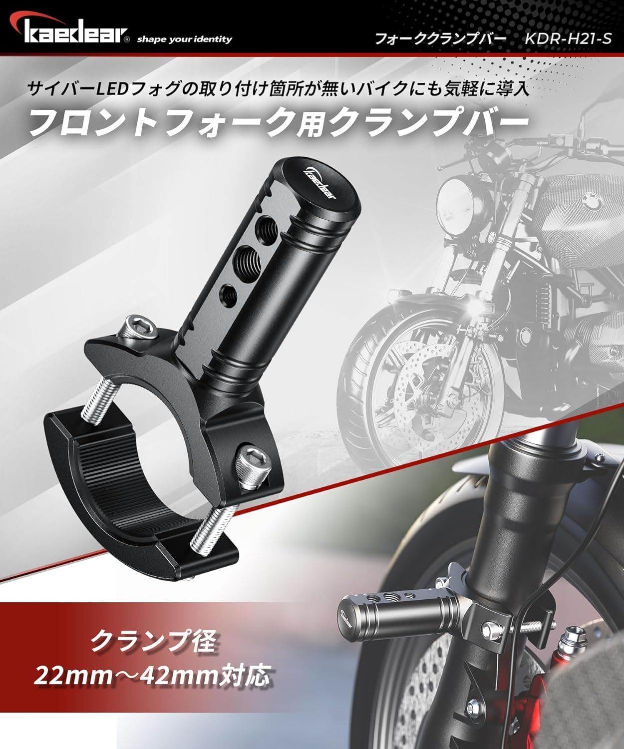 FRP カーボンファイバーチェイサーフォーグランプ周りLed 付き FRP カーボンファイバーチェイサーフォーグランプ周りLed 付き